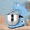 Duty Stand Mixer 5.7l Dough Baking Mixer Machine Food Home Kitchen Appliance Cake Aid Planetary Food Mixers 1