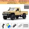 MN82S LC79 1/12 Simulation Climbing Car 4WD Remote Control Off-road Short Truck Climbing Model Toys Rc Cars for Adults 6