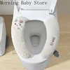 Solid Color Cartoon Sheep Toilet Seat Pad with Handle Soft Toilet Mat Cushion Toilet Sticker Universal Bathroom Accessories 2