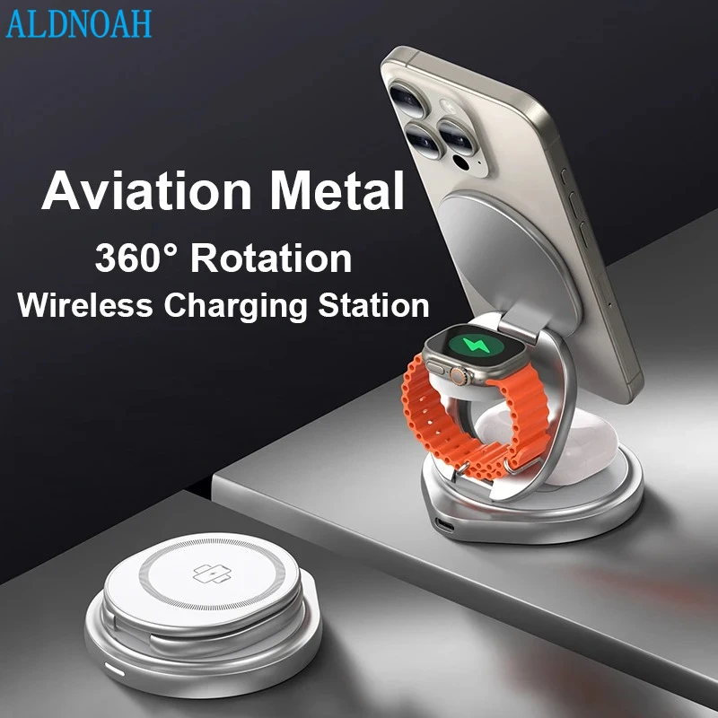 

Magnetic 3 In 1 360 ° Foldable Wireless Charging Station Travel Charger For iPhone 15 ProMax 14 13 12 Apple Watch 9 8 7 AirPods