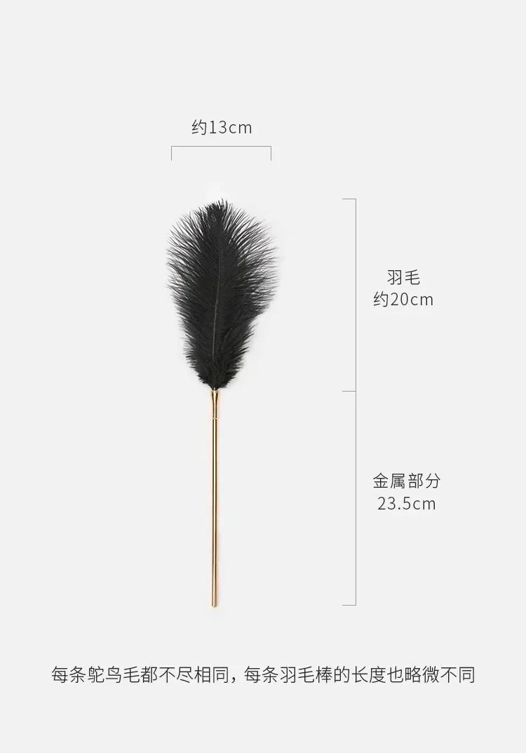 Flirt Whip Bird Feather Flogger Sex Toy Products Bondage Slave Clitoris Erotic Couples Women Adult Games