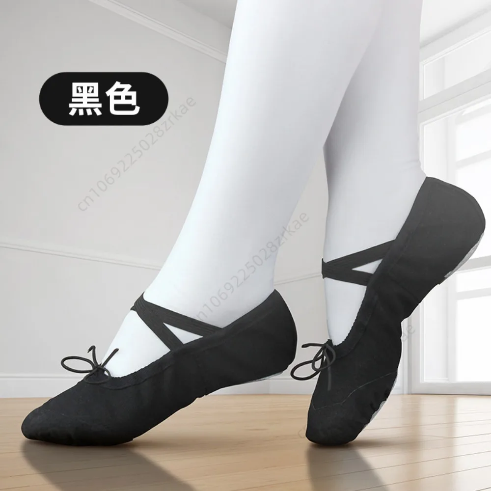 النساء الاطفال أحذية الباليه قماش الفتيات الرقص النعال انقسام وحيد الجمباز اليوغا أحذية رقص الأطفال الكبار أحذية راقصة الباليه