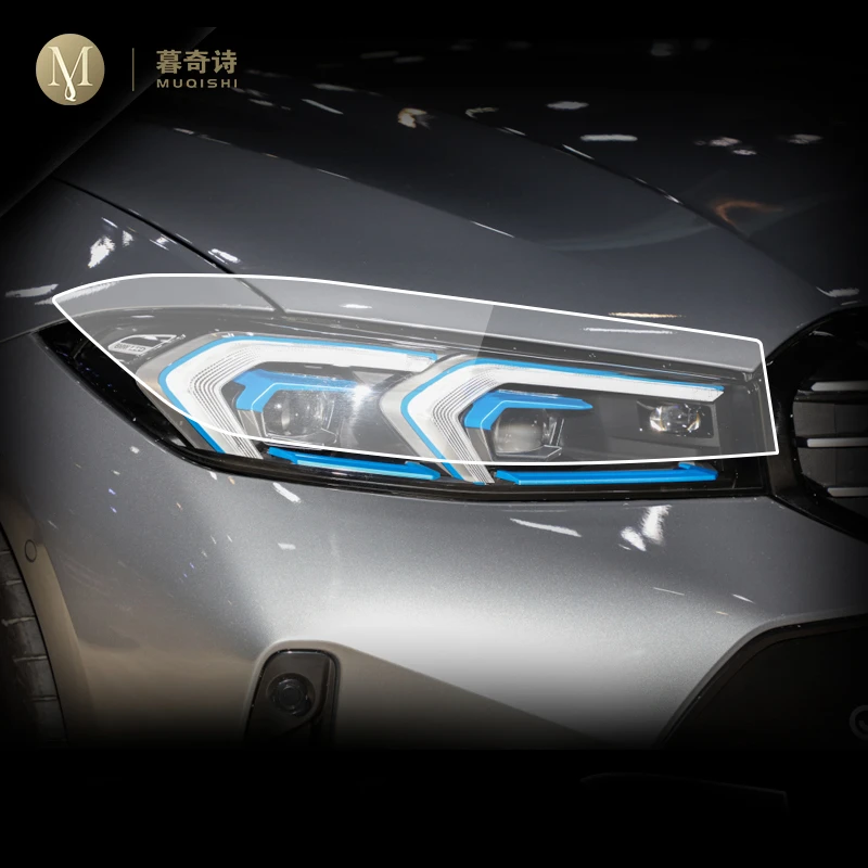 

Для BMW G20 Series 3 2023Car наружные фары PPF Защитная пленка для краски против царапин ремонт ТПУ пленка прозрачный ремонт