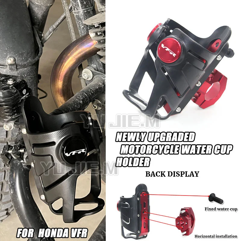 

Для HONDA VFR750 VFR800 VFR400 VFR1200 VFR 800 750 400 Moto бутылка для напитков, держатель для стаканов Sdand, аксессуары с креплением