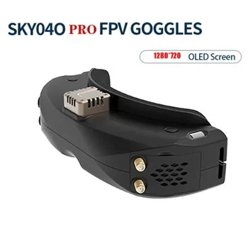 SKYZONE SKY04O pro FPV Goggles OLED 5.8Ghz 48CH Steadyview Receiver 1280*720 DVR fpv with Head Tracker for RC Airplane Drone 1