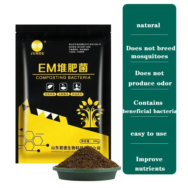 Organic Fertilizer EM Compost Fermentation Bacteria Fungus Bran Kitchen Waste Compost Bin High Concentration Fungus For Box