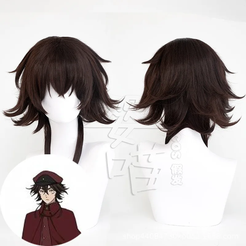 Sigma Nakahara Chuuya Dazai Edogawa Rampo Teruko Okura Tetchou Suehiro Cosplay Perücke Hitzebeständige synthetische Perücke + Perückenkappe – Detail 17