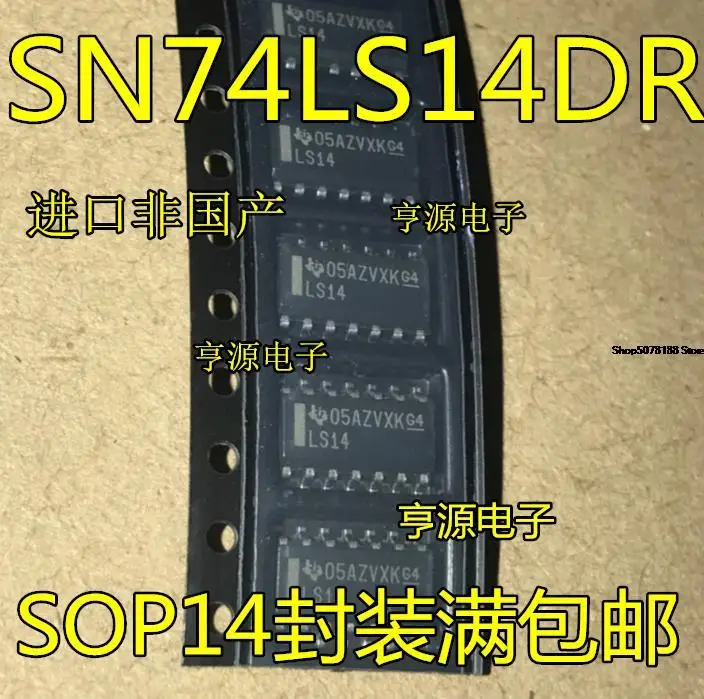 

5pieces SN74LS14 SN74LS14DR LS14 SOP-14