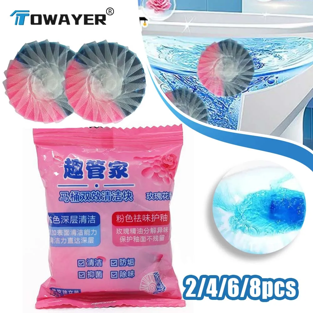 Two Colour Toilet Cleaner Deodorant Cleaner Tablet Toilet Bowl for Bathroom Bubbles Cleaning To Remove Urine Stains Odor