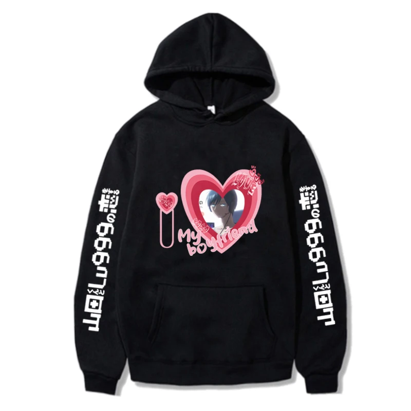 My Love Story with Yamada-Kun at Lv999 Women's Men's Hoodies Y2k Graphic  Pullover Harajuku Unisex Sweatshirt Sudaderas - AliExpress