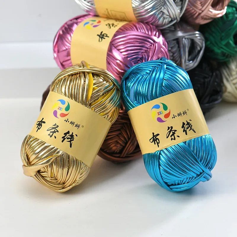 100g Metallic Luster Yarns Polyester Blended Fabric Strip Yarn DIY Hand Crocheting Handbag Beanies Yarns 2
