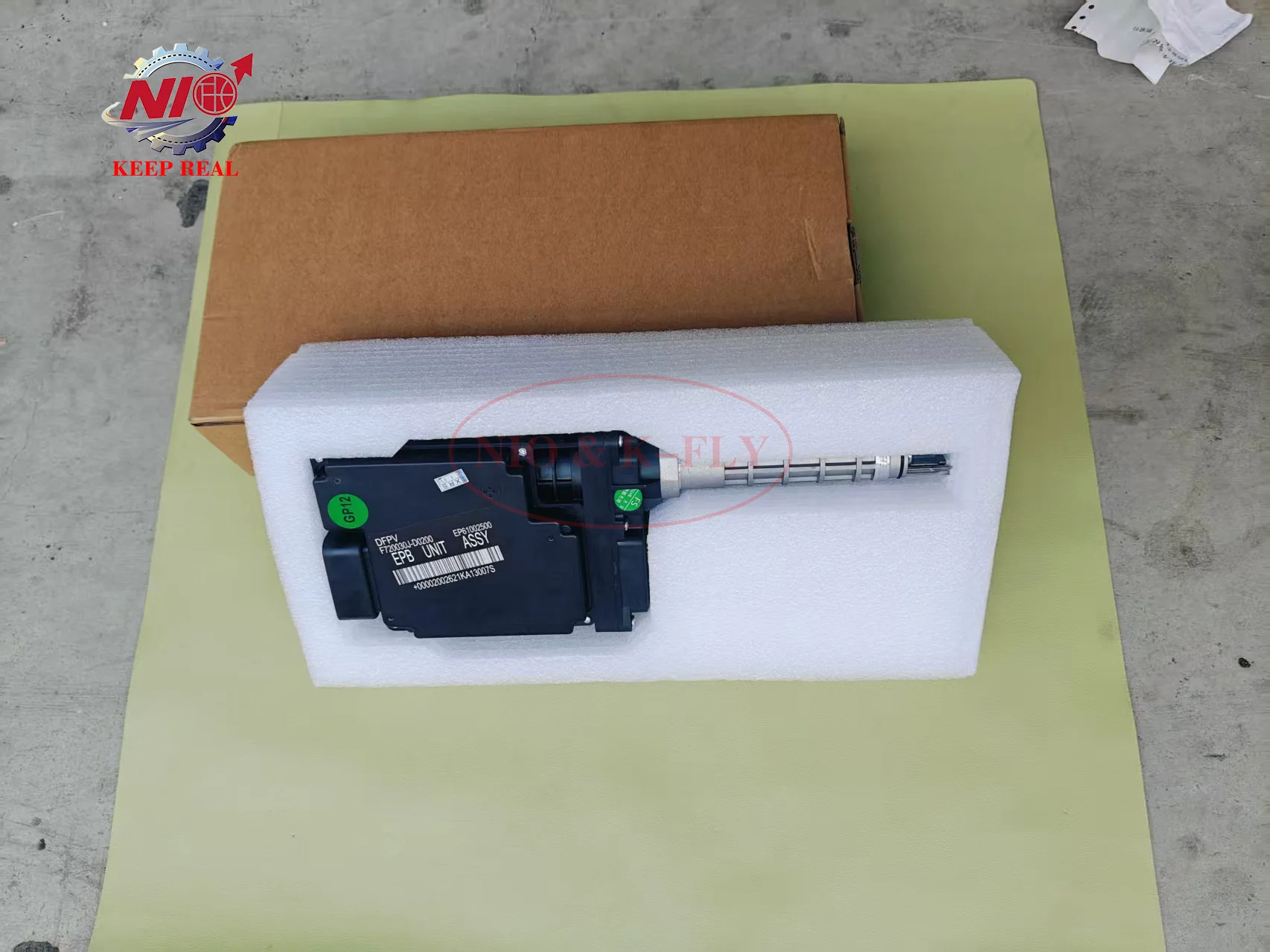 동풍 AX7용 오리지널 교체 자동차 부품 자동차 F720030JD0200 미국 버전 전자식 핸드브레이크 모듈