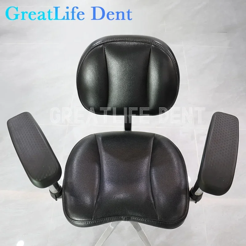 Ergonomic Dental Chair with Adjustable Saddle Height