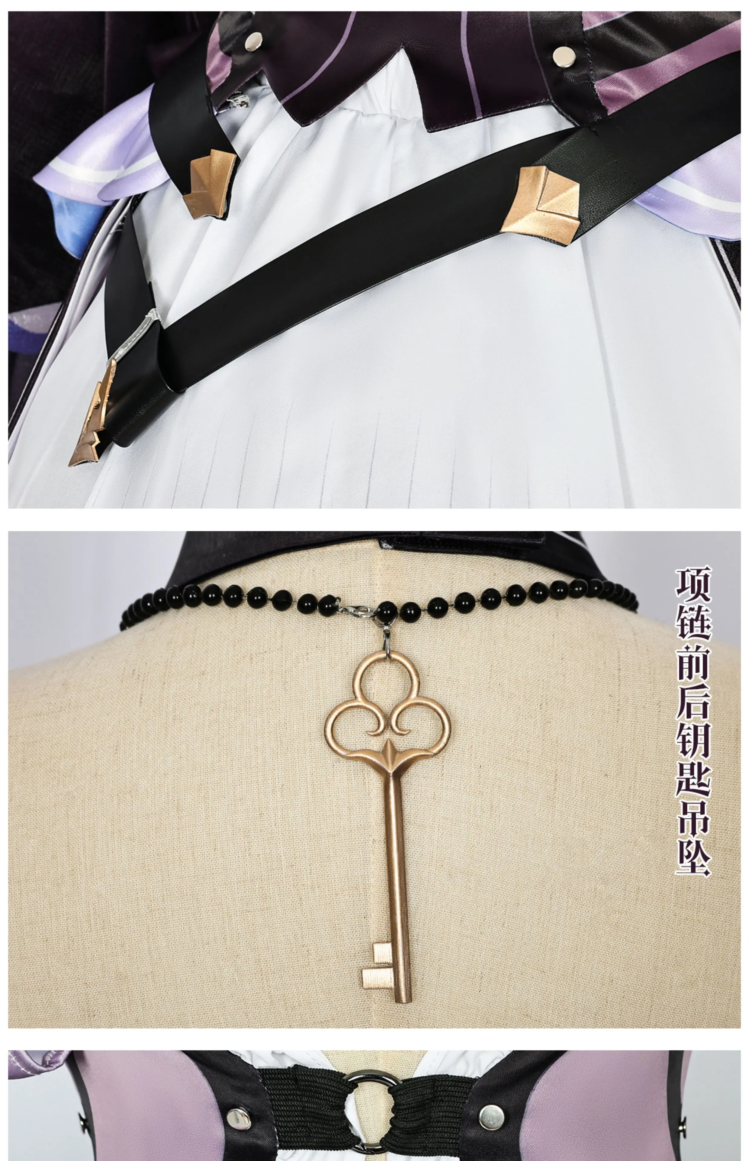Honkai Star Rail Herta Cosplay Kostüm Wig Dress Hat Uniform Headwear Necklace Halloween Role Play Frauen Mädchen Cos 7