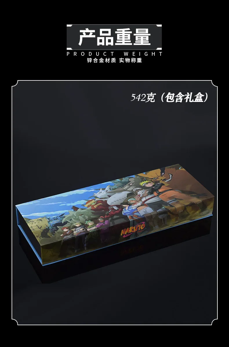 ❗️空箱❗️ NARUTO ナルトカードゲームBOX 19個セット　T321 ❗️空箱❗️ NARUTO ナルトカードゲームBOX 12個セット T319
