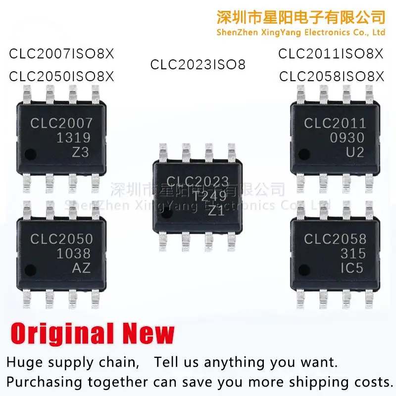 

Новый оригинальный CLC2023ISO8 CLC2011 / CLC2007 / CLC2058 / CLC2050ISO8X