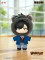 Tetsuro Kuroo