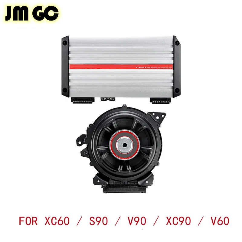 Car Bass Amplifier Suitable for Volvo XC60 S90 V90 XC90 S60 DSP Upgrade, Original Speaker, Airflow Subwoofer, Audio Modification