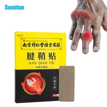 

20Pcs Arthritis Joint Pain Relief Patch Tenosynovitis Care Sports Support Plaster Therapy Chinese Medicine Plaster Hand