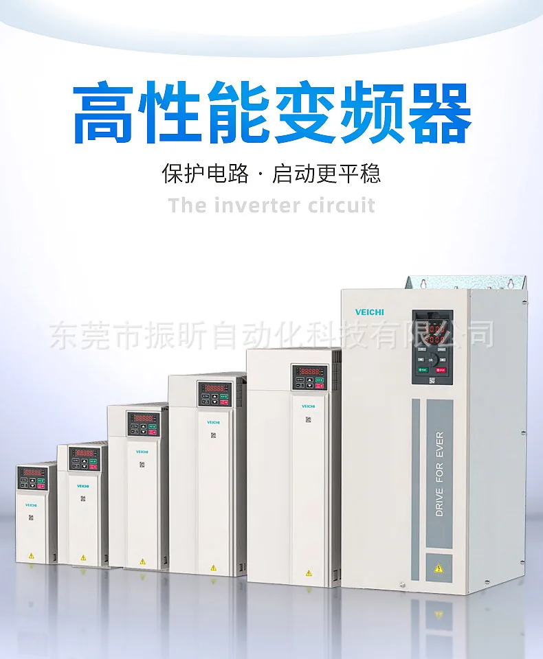 

AC300 Series High Performance Inverter AC300-T3-2R2G-B