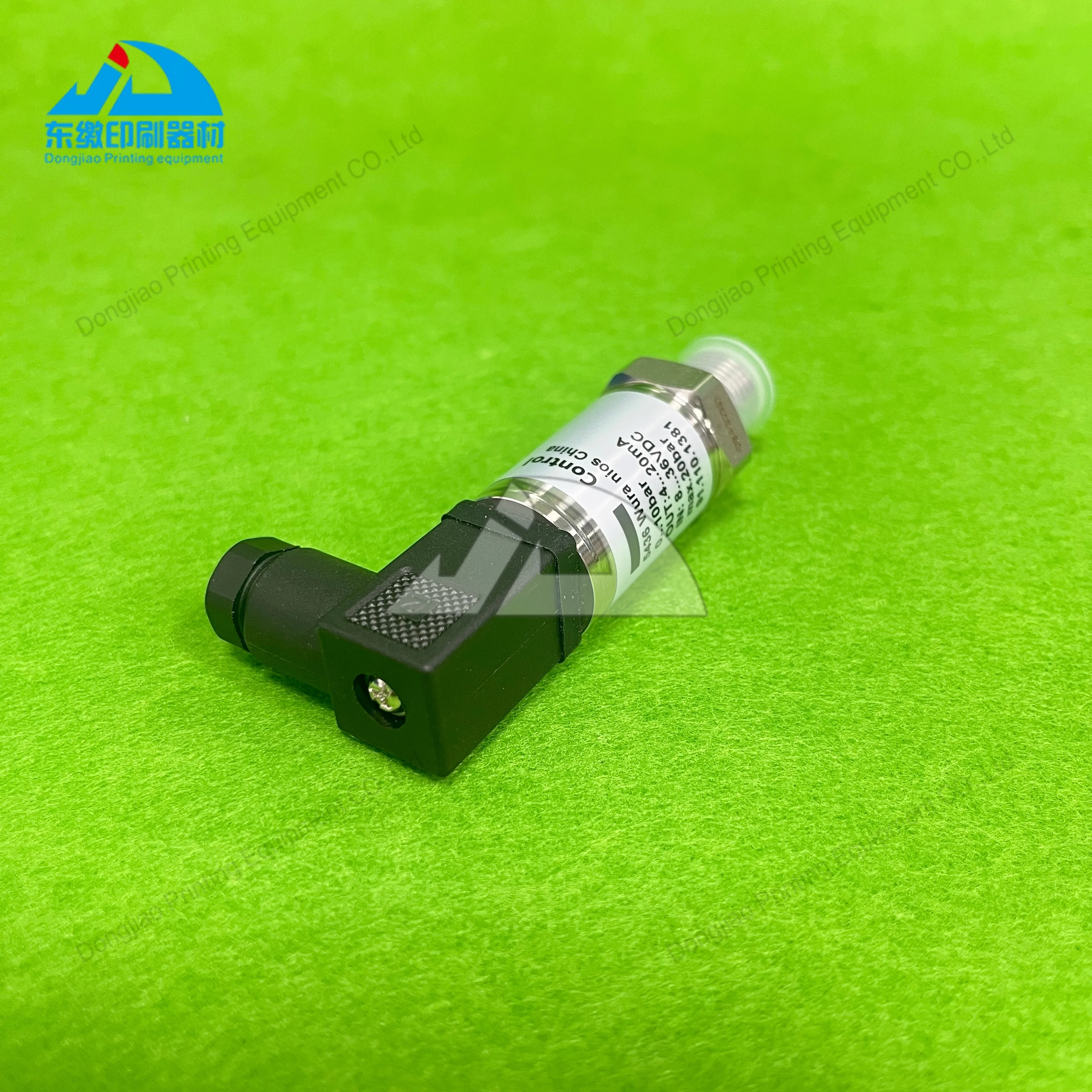 하이델베르그 오프셋 인쇄기 예비 부품 공기압 스위치 91.110.1381 센서