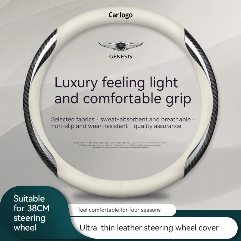 Car-Logo-Steering-Wheel-Cover-For-Hyundai-Genesis-G70-G80-G90-GV60-GV70 ...