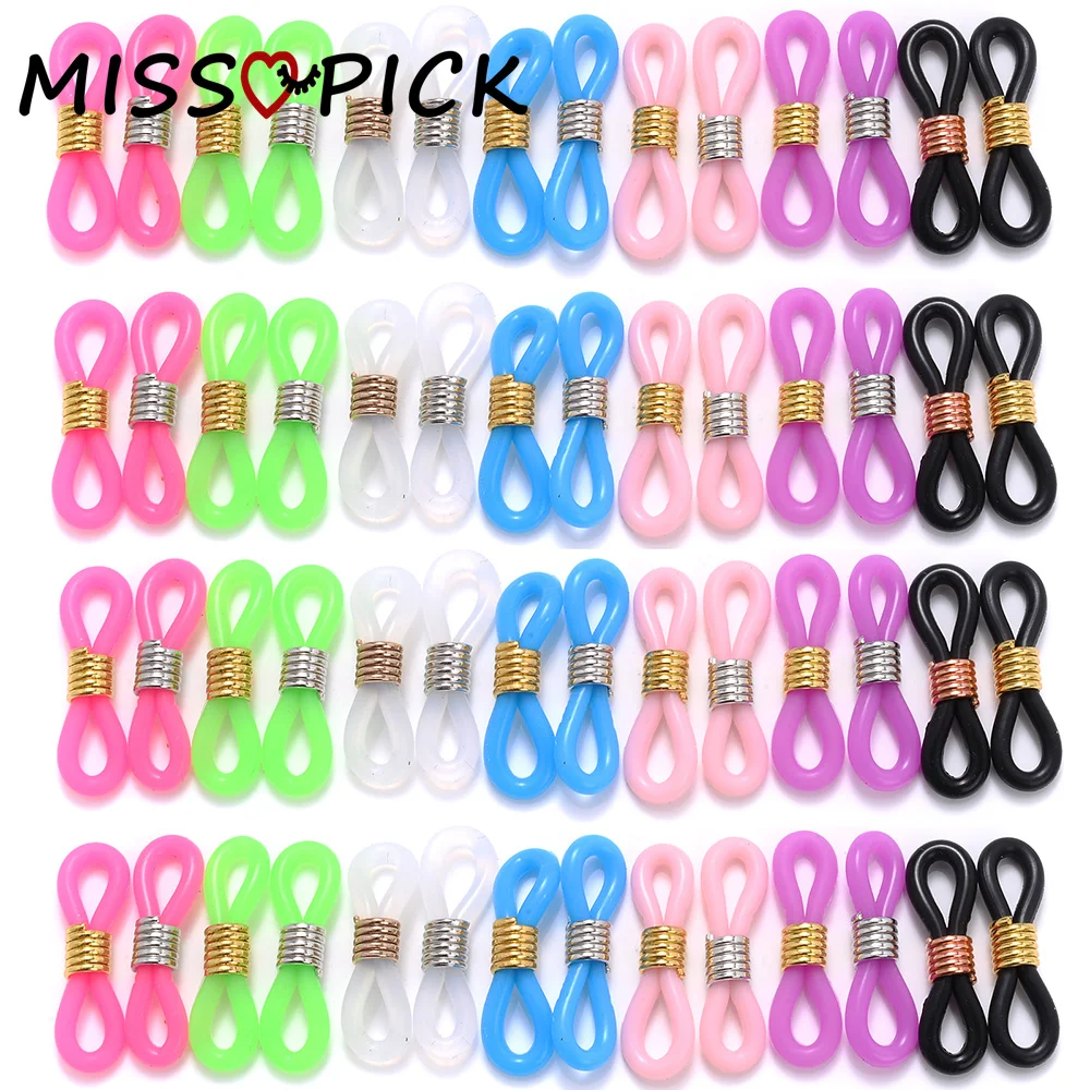 50100PcsEarHookEyeglassesConnectorSpectaclesChainGlasses