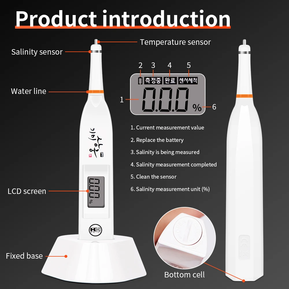 Salinity Meter Salinometer Electronic LCD Display Seawater Salinity Testing Pen