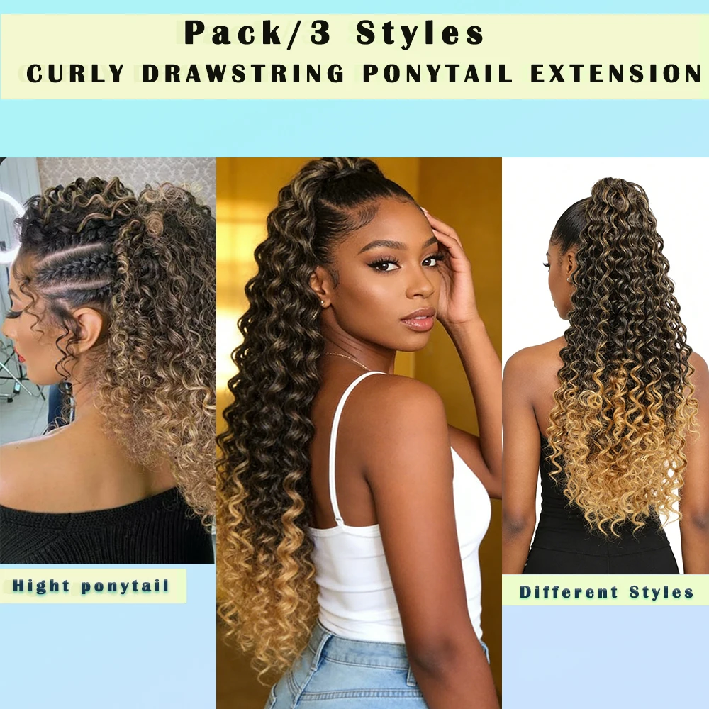 1B/27 곱슬 드로스트링 포니테일 헤어피스 흑인 여성을 위한 실제 인간의 머리카락 연장품 간편한 착용 데일리 사용 곱슬 포니테일