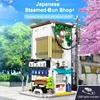 1108Pcs Japanese Steamed Bun House Architecture Building Blocks Creative Civy View Friends Shop Bricks Toys For Kids Gifts 2