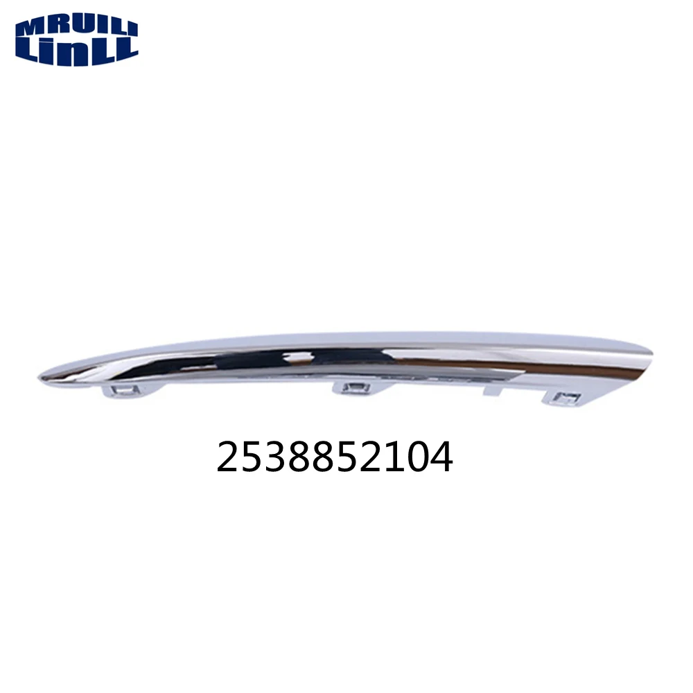 Front Bumper Lower Chrome Molding Trim 2538851804 2538852104 2538852404 For Mercedes Benz GLC X253 W253 C253 2020-2021