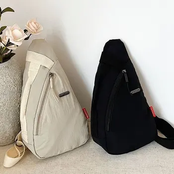 Borsa da petto per uomo e donna, borsa a tracolla per cellulare, borsa da ciclismo alla moda e semplice, casual e versatile, zainetto piccolo in stile sportivo leggero