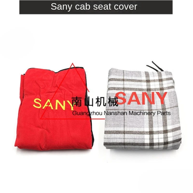 

Sany sy55/65/75/95/135/215/235-8-9 seat cover, seat cushion cloth cover, excavator