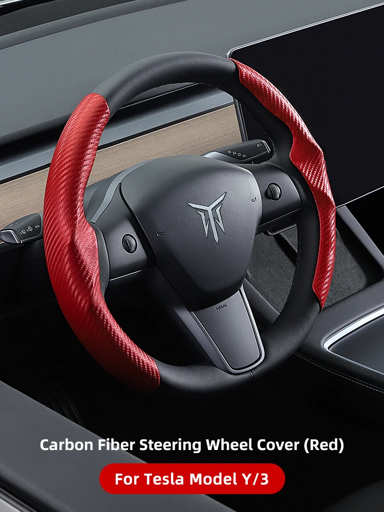 Red Carbon Fiber
