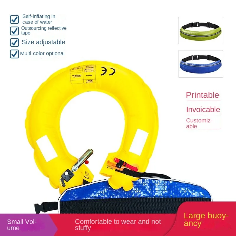 Upgraded Leather Inflatable Fishing Life-saving Waist Belt, Inflatable Large Buoyancy Swimming Ring, Adult Marine Anti-drowning