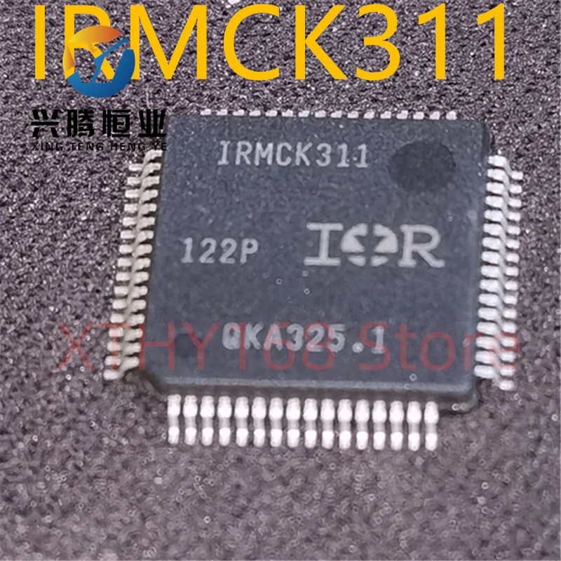

Новые и оригинальные 10 штук IRMCK311 QFP64