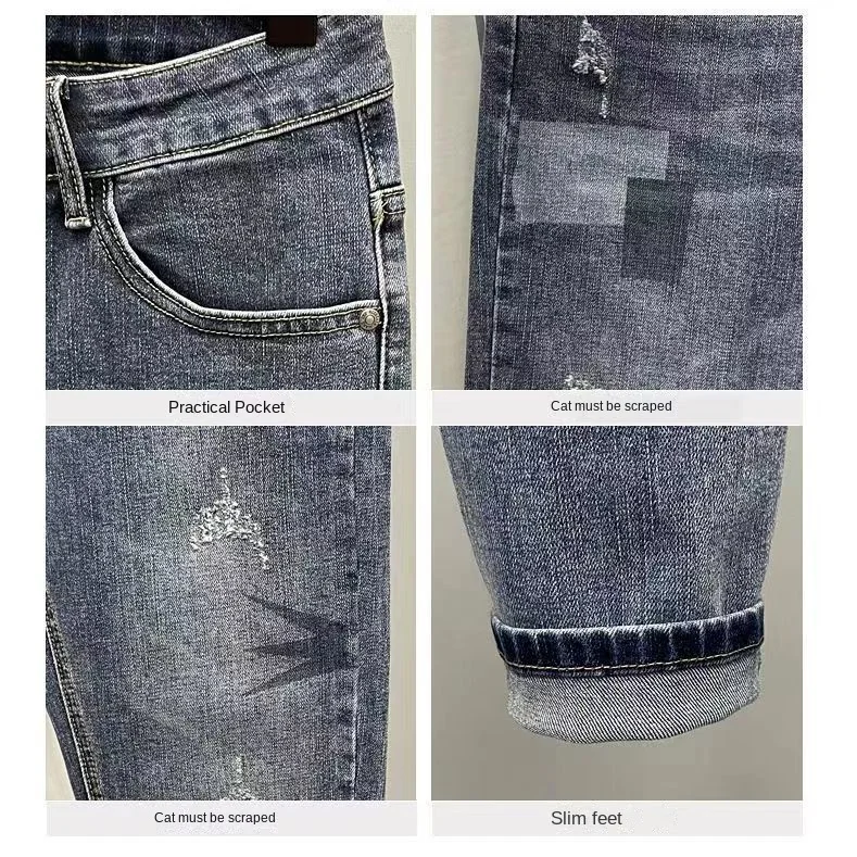 Fashion Men's Jeans Splicing Cat Whiskers Ripped Scratched Luxury Clothing Slim Fit Tapered Legs Designer Slim Jeans