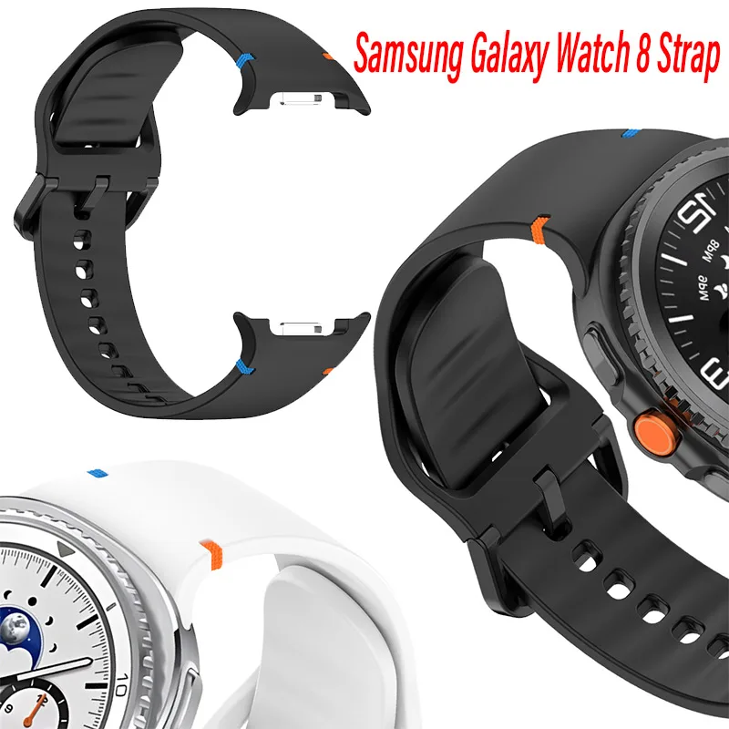 Silicone Bands for Smartwatch - No-Gap Rubber Bracelet Strap Accessories