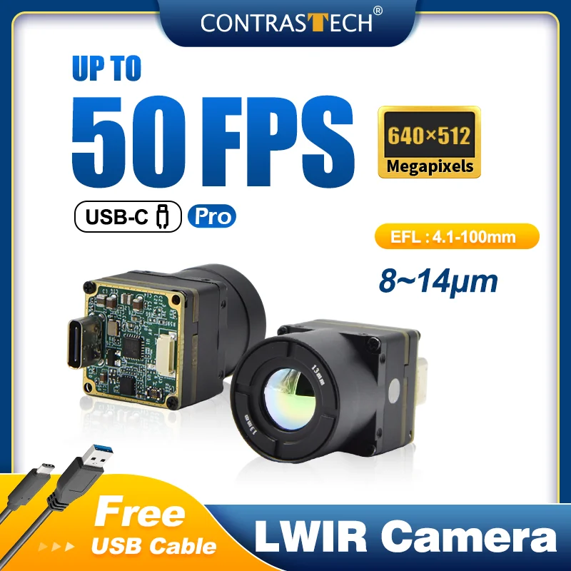 1-8배 디지털 줌 DVP MIPI 640x512 고해상도 1280x1024 셔터리스 LWIR 카메라 모듈 (선명한 열화상 이미징용)