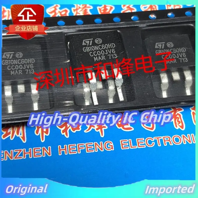 

Импортный оригинальный чипсет STGB10NC60HD GB10NC60HD TO-263 600V 10A IC лучшего качества, 10 шт.-30 шт.