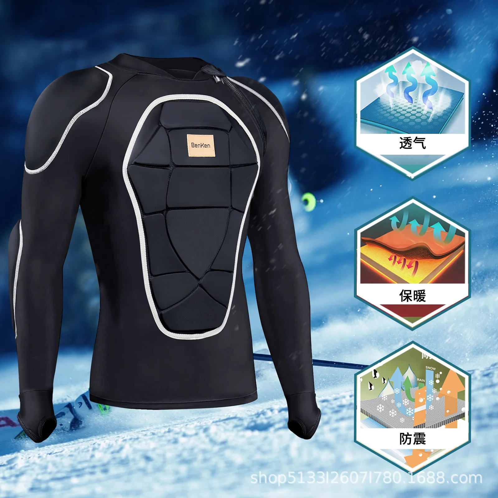 Professional Ski Wear Long Sleeve Tight Anti-collision Ski Wear Anti-fall Riding Protective Motorcycle For Men Jacket