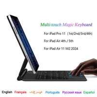 For iPad Pro 11 2018-2022 iPad Air 11 M2 Air 5th 4th Magnetic Smart Case With Multi Touch Magic Keyboard Russian Arabic Spanish