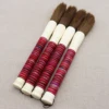 Decorative calligraphy brush, home decoration 4