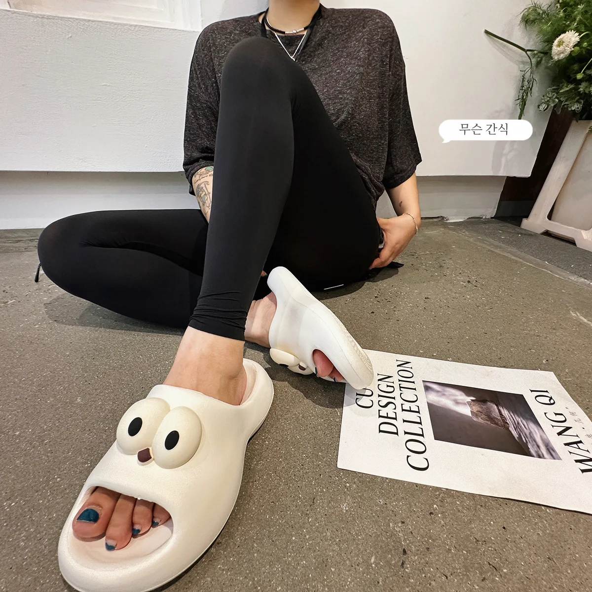 2024 여름 새 스타일 한국어 버전 높은 얇은 슬리밍 빈티지 컬러 우유 피부 강화 여성 유행 Bottoming 바지