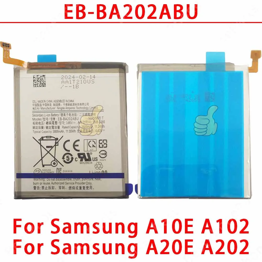 High-Performance Replacement Phone Battery for Samsung Galaxy Series