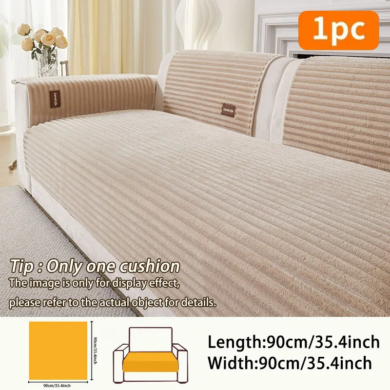 Sofa Cushion Image 3