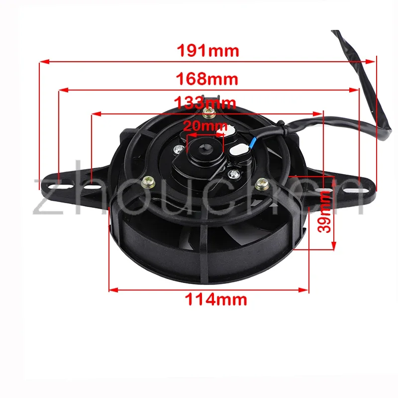200cc 250cc 300cc motorcycle cooling fan 120mm Dirt Pit Bike motorcycle four-wheel drive oil cooler water radiator electric 12V motorcycle cooling fan