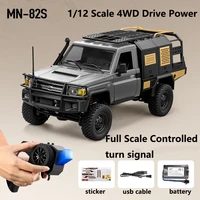 MN Model 1/12 Scale RC Car Full Scale Controlled Pickup Monster Truck MN82S 4WD Climbing Car RTR Remote Controlled Car Toys Gift 1