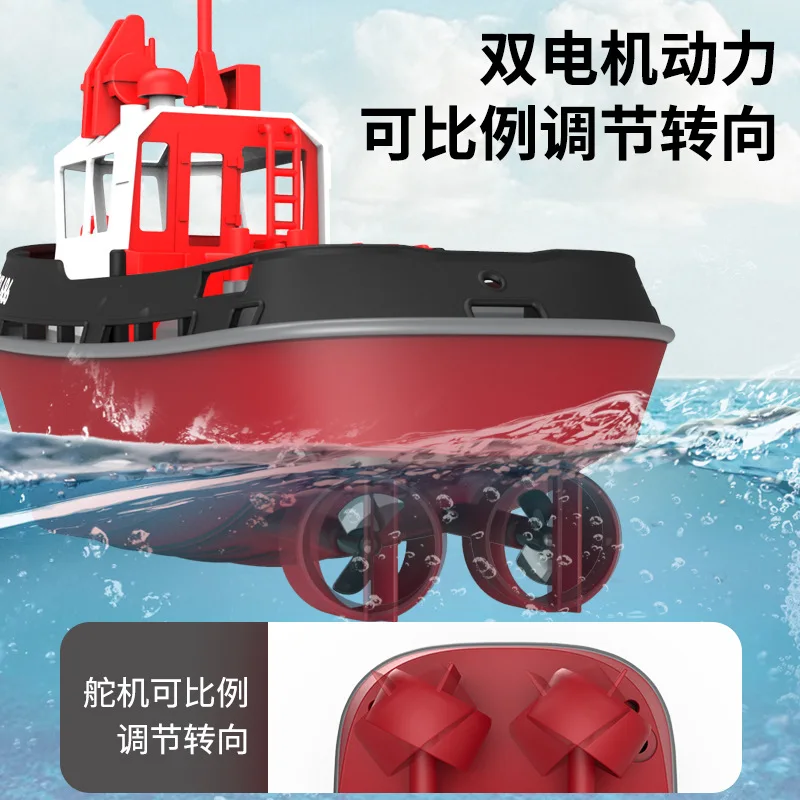 1: 72 Remote Control Tugboat Dual Motor Power Remote Wireless Remote Control Parent-child Game Boy Birthday Gift 4
