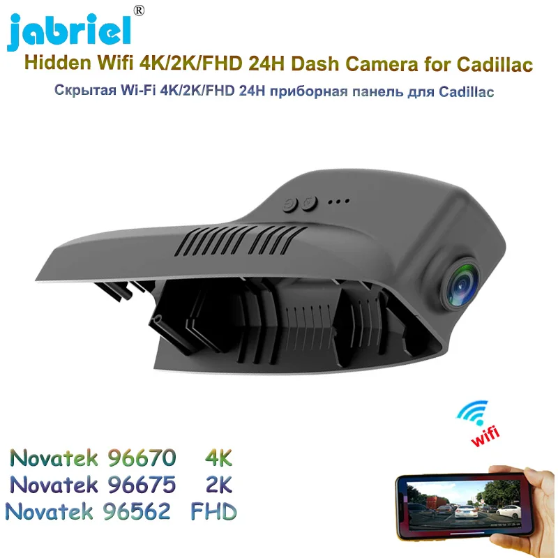 

4K Car DVR 2160P Video Recorder 2K WIFI 24H Parking Monitoring Driving Recorder For Cadillac SRX 2013 2014 2015 Dash Cam Camera